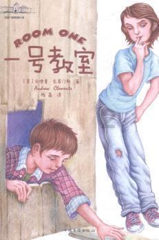 公主间的比拼