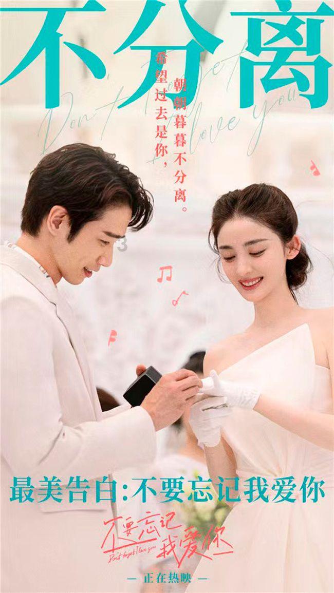 两个人明明很喜欢很相爱，为什么还经常吵架？游戏画面