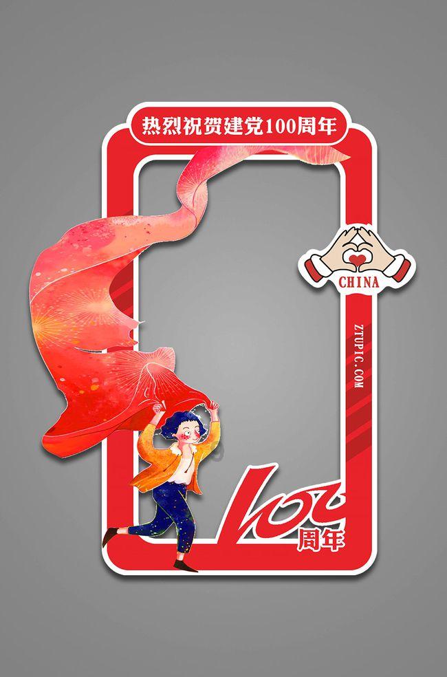 娇妻为耿为华写6首歌，唱哭天下亿万儿女！为何苦苦乞求被她抛弃