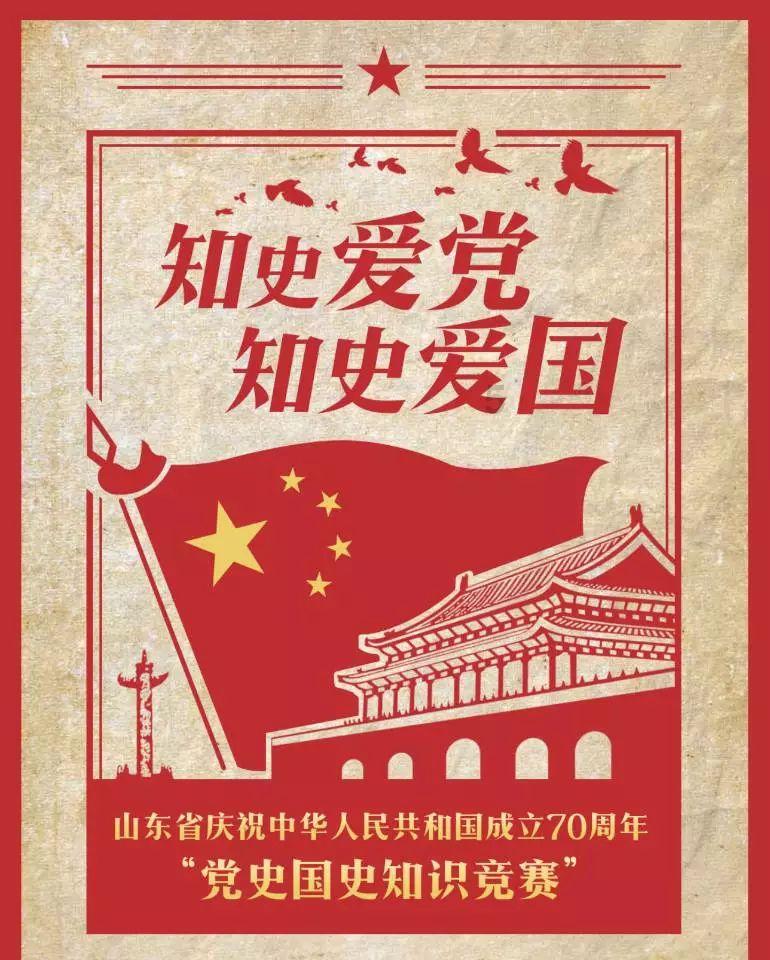 炫舞时代