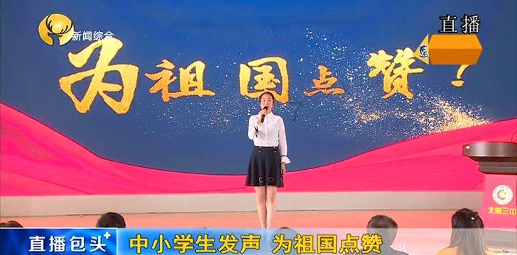 玛丽皇后的时装