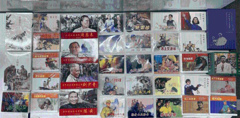 极品飞车19