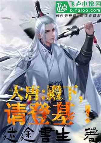 荣誉勋章